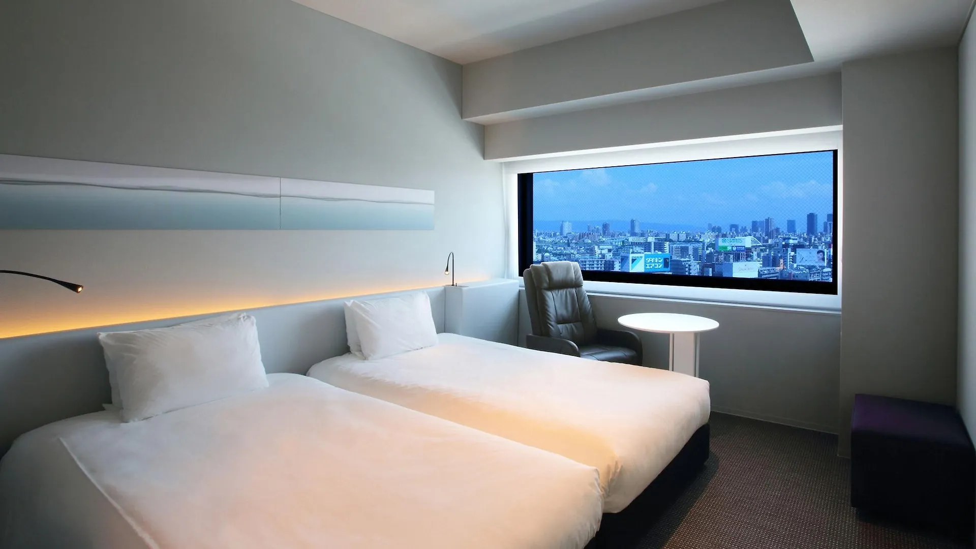 Remm Shin-Osaka Hotel 3*, Osaka Japan