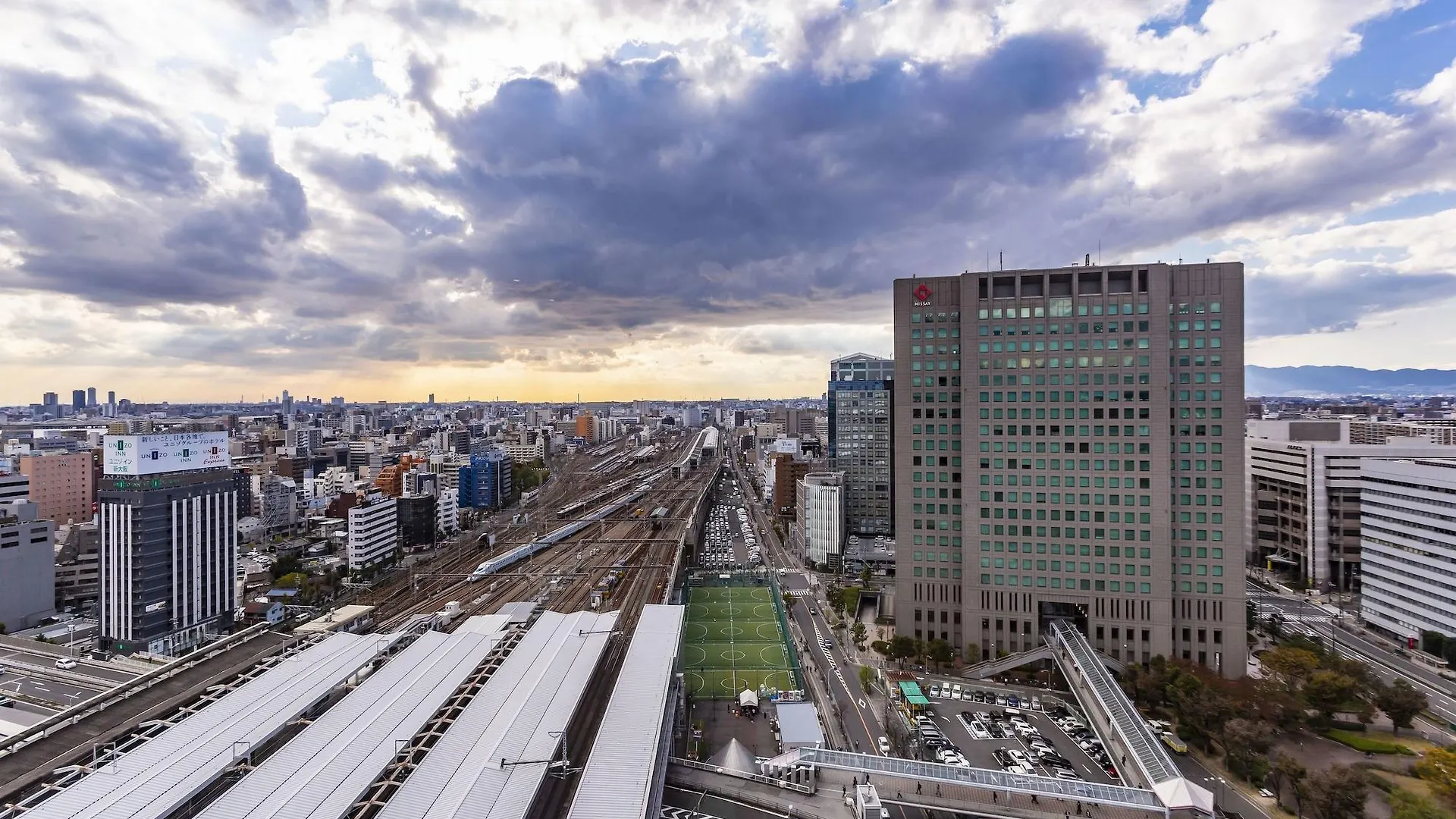 Remm Shin-Osaka Hotel  Osaka