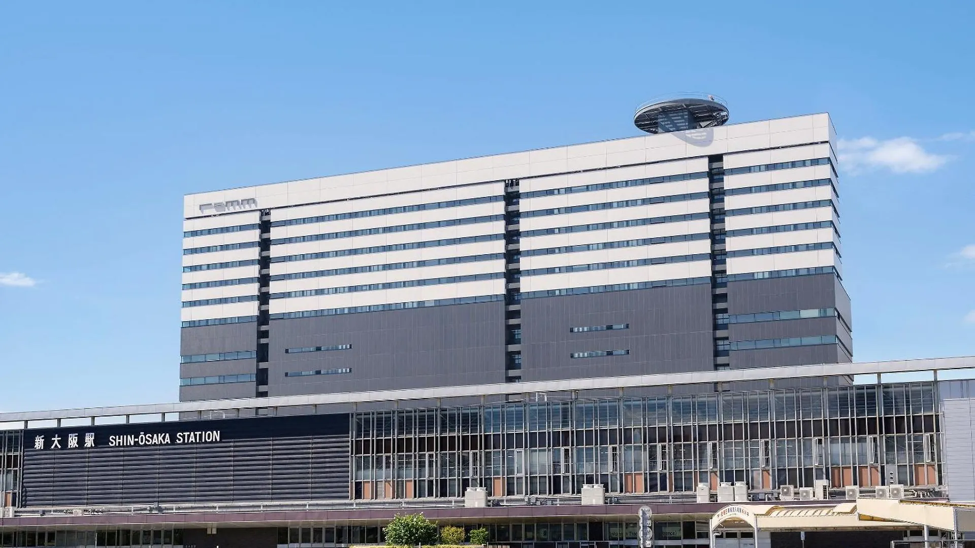 Remm Shin-Osaka location