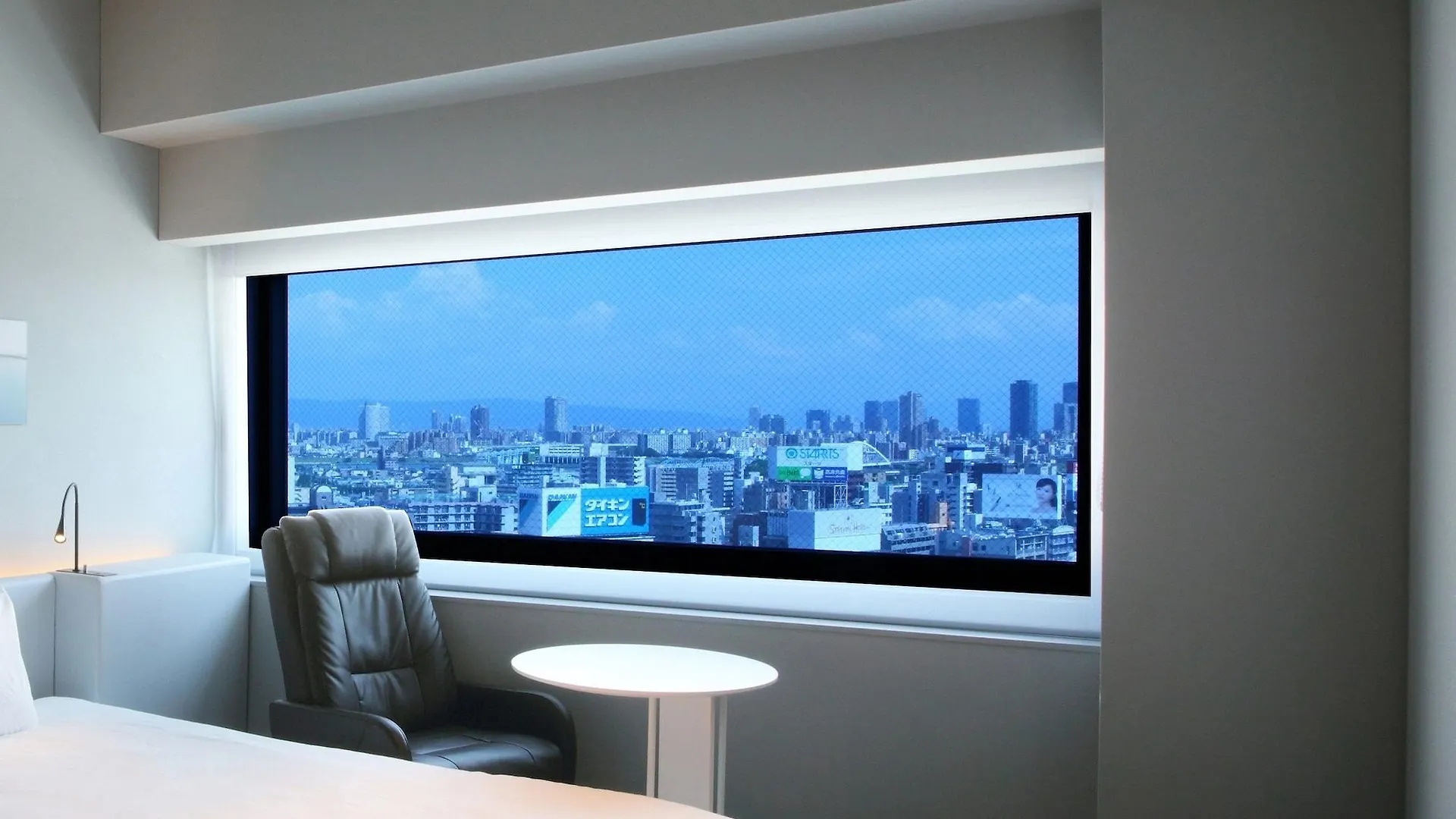 Remm Shin-Osaka Hotel